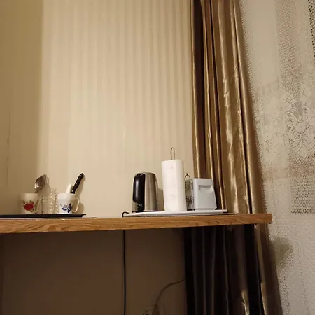 A Good Vibe * Бухарест